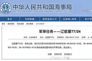 必威官方下载网站截图0
